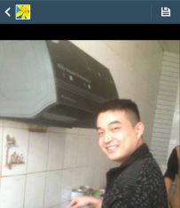 ʲôF(xin)ڶ˟偣